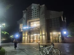 -简屋书店