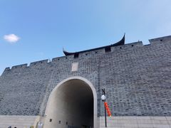 -相门城墙文化休闲景区