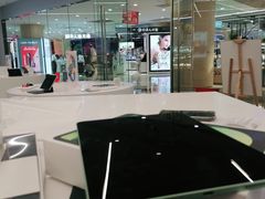 -Apple授权专营店(德汇万达店)