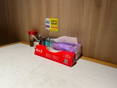 -杨氏青龙虾·羊蝎子(托乐嘉店)