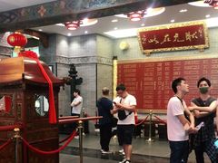 -宁波状元楼酒店(和义路店)