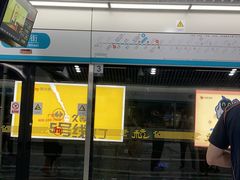 -品凯口腔(丰潭门诊)