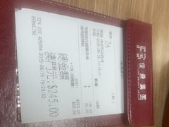 -百福麵家(新馬路店)