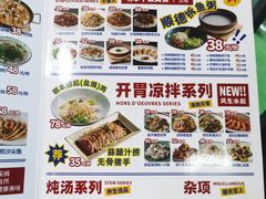 -明本湛江鸡•海鲜小厨(陈家祠店)