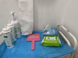 -上海玫瑰医疗美容医院