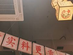 -黔哆哆地摊酸汤火锅(清湖店)