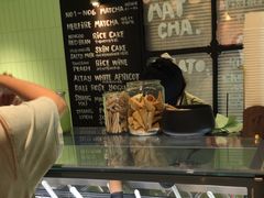 -鹤茶野所(上海首店)