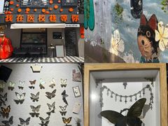 -狼山风景名胜区