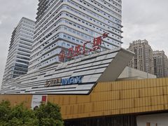 -万达广场(巴南店)