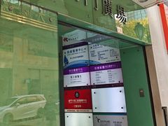 -澳门广场