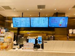 -奈雪的茶(湖滨银泰in77C区PRO店)