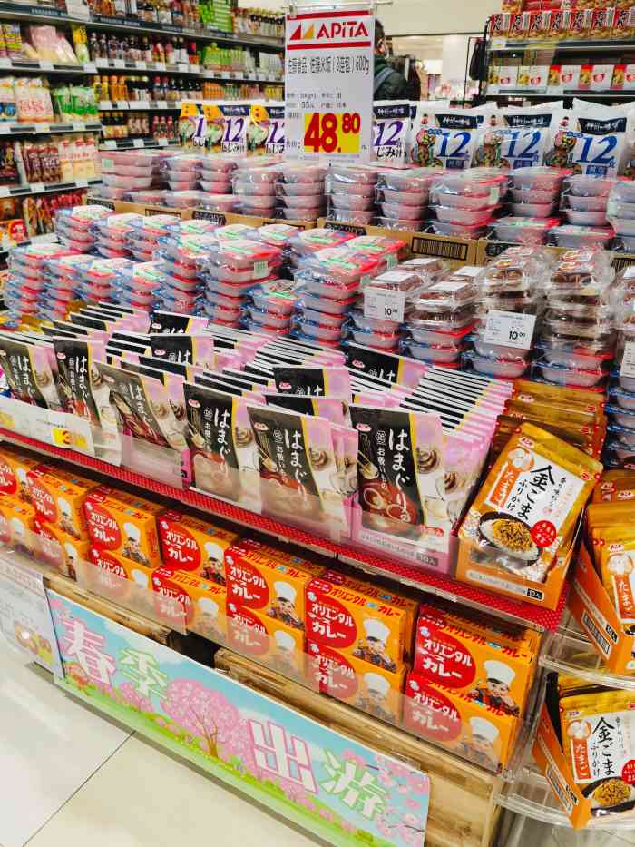 "-大众点评移动版