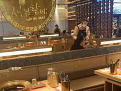 -西塔老太太泥炉烤肉(武汉摩尔城店)