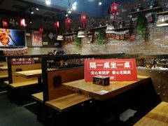 -管氏翅吧(地安门创始店)