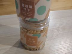 -爱达乐面包生日蛋糕(泛悦国际店)