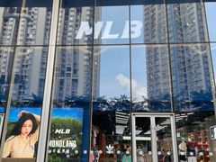 -深圳来福士广场