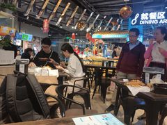 大堂-盒马鲜生(皇庭广场店)