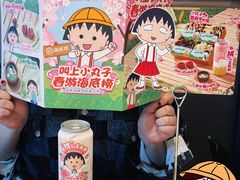 -海底捞火锅(外滩店)