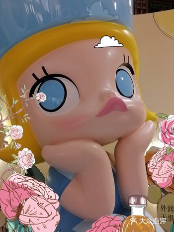 10.10羊毛→大丸百货fresh*molly快闪 雪花秀