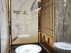 -雅致·永乐汇