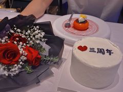 -云厨·高空西餐厅(成都瑯珀·凯悦臻选酒店)