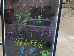-云间粮仓