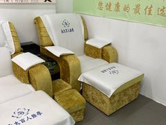 -永太盲人按摩(福田店)