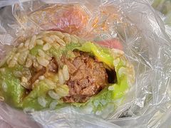 粢毛青团-沈大成(南京东路店)
