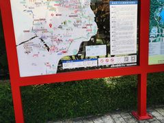 -珠海圆明新园