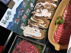 -芸山季·云南野生菌火锅(人民广场来福士店)