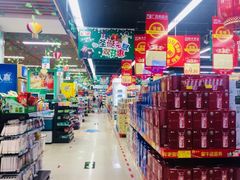 -广百家超市(大东海店)