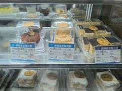 -德大西餐社(云南南路店)