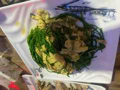 -清真·伊清阁餐厅