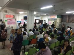 -福建省妇幼保健院(道山路院区)