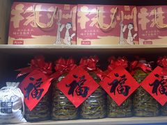 -西江红·株洲本地菜(滨江南路店)