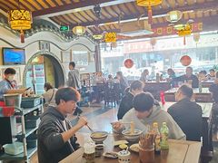 -同得兴 Since·1995 传统苏式面馆(嘉馀坊店)