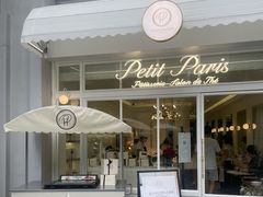 -PETIT PARIS 小巴黎(花园道店)
