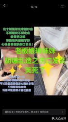 点击看大图 -Rena nail 美甲美睫私人定制