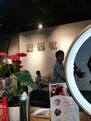 -魔型社