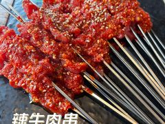 -河坝烧烤串城(金达莱店)
