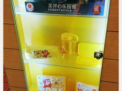 -麦当劳(曲阳店)