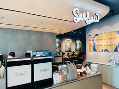 -Seesaw Coffee(环贸iapm店)