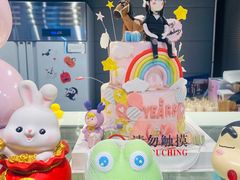 -CAKEBOSS蛋糕老板(东直门来福士店)