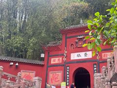 -乐山大佛风景名胜区乌尤寺南门-售票点