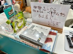 -帝京日语(春熙路旗舰校区)