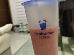 -茶百道(京华城店)