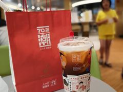-奈雪的茶(凯德新都心店)