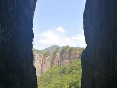 -雁荡山风景名胜区