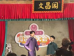 -文昌阁·长沙市井菜(美食地标店)
