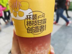 -7分甜(江宁万达店)